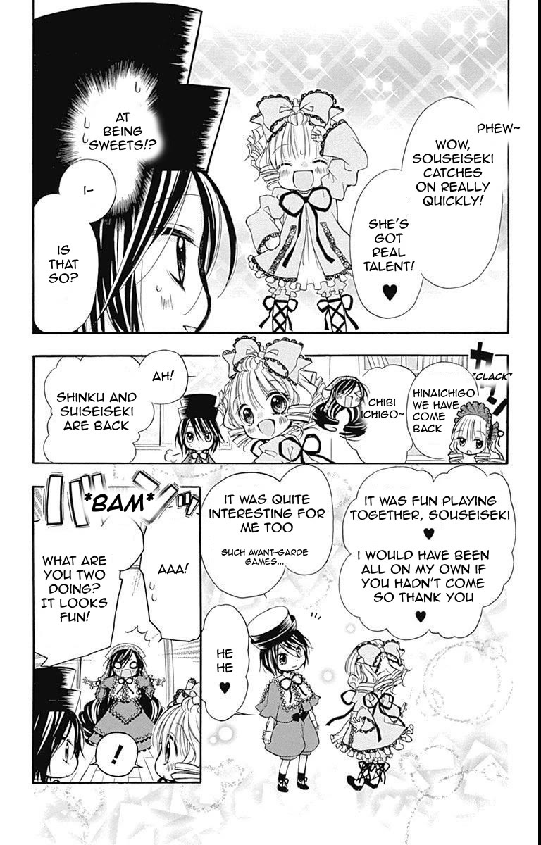 Rozen Maiden: Dolls Talk Chapter 25 page 7 - Chapter 25: Talk 25