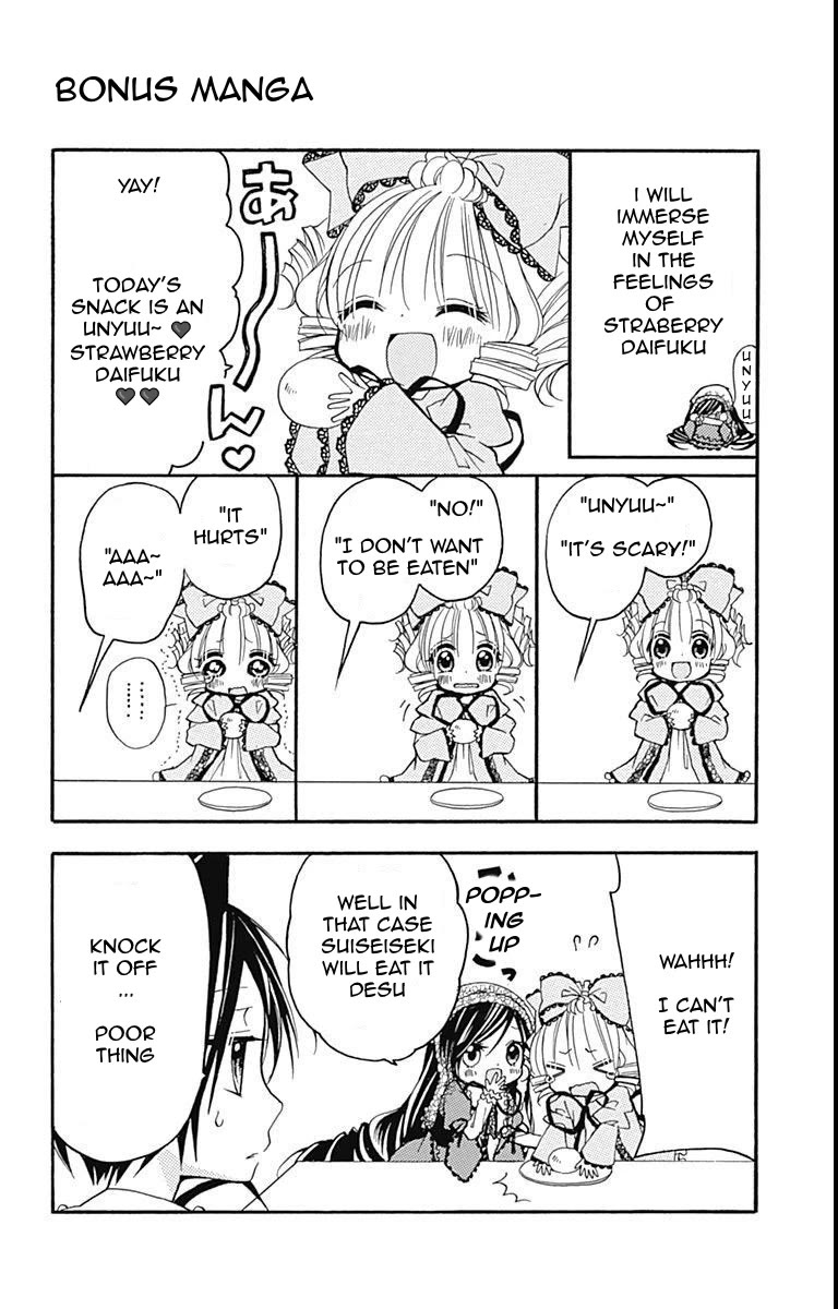Rozen Maiden: Dolls Talk Chapter 25 page 9 - Chapter 25: Talk 25