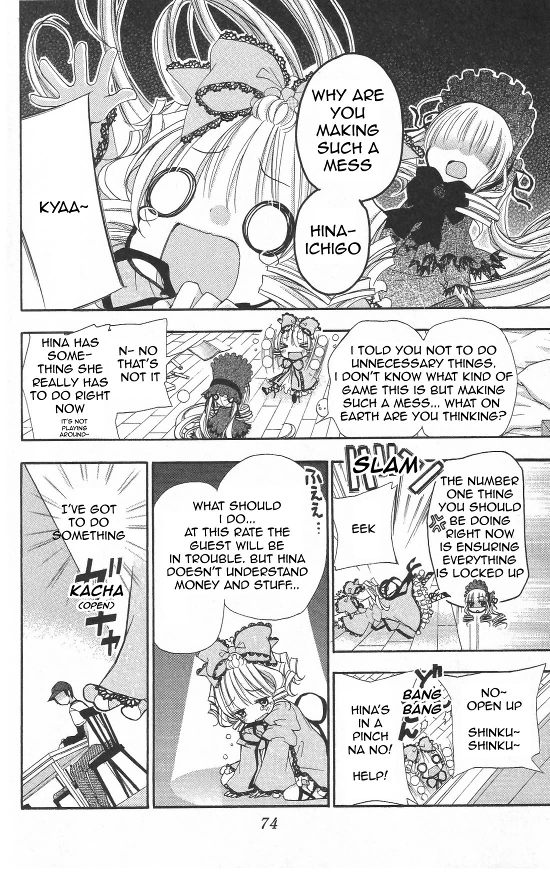 Rozen Maiden: Dolls Talk Chapter 26 page 10 - Chapter 26: Talk 26
