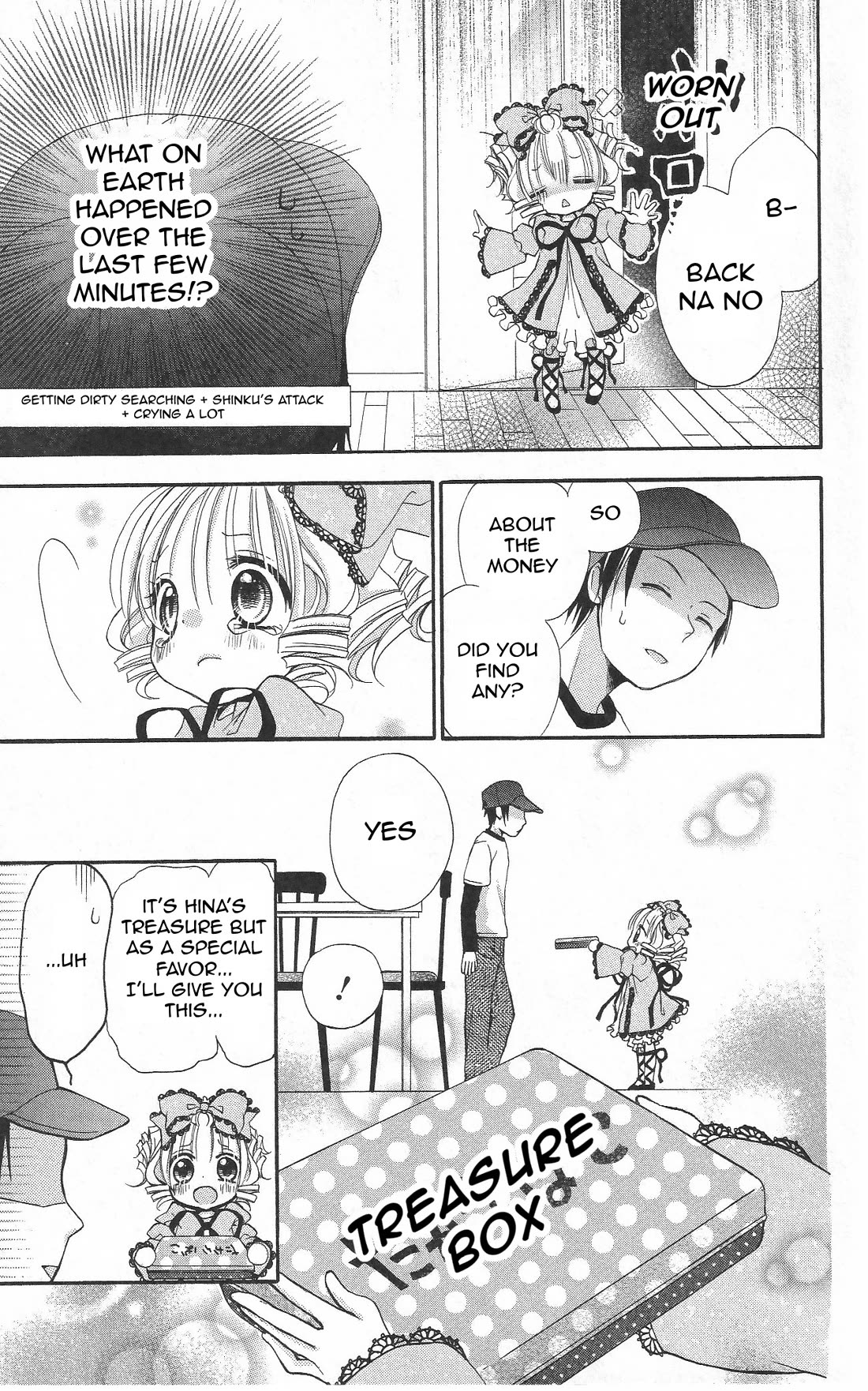 Rozen Maiden: Dolls Talk Chapter 26 page 11 - Chapter 26: Talk 26