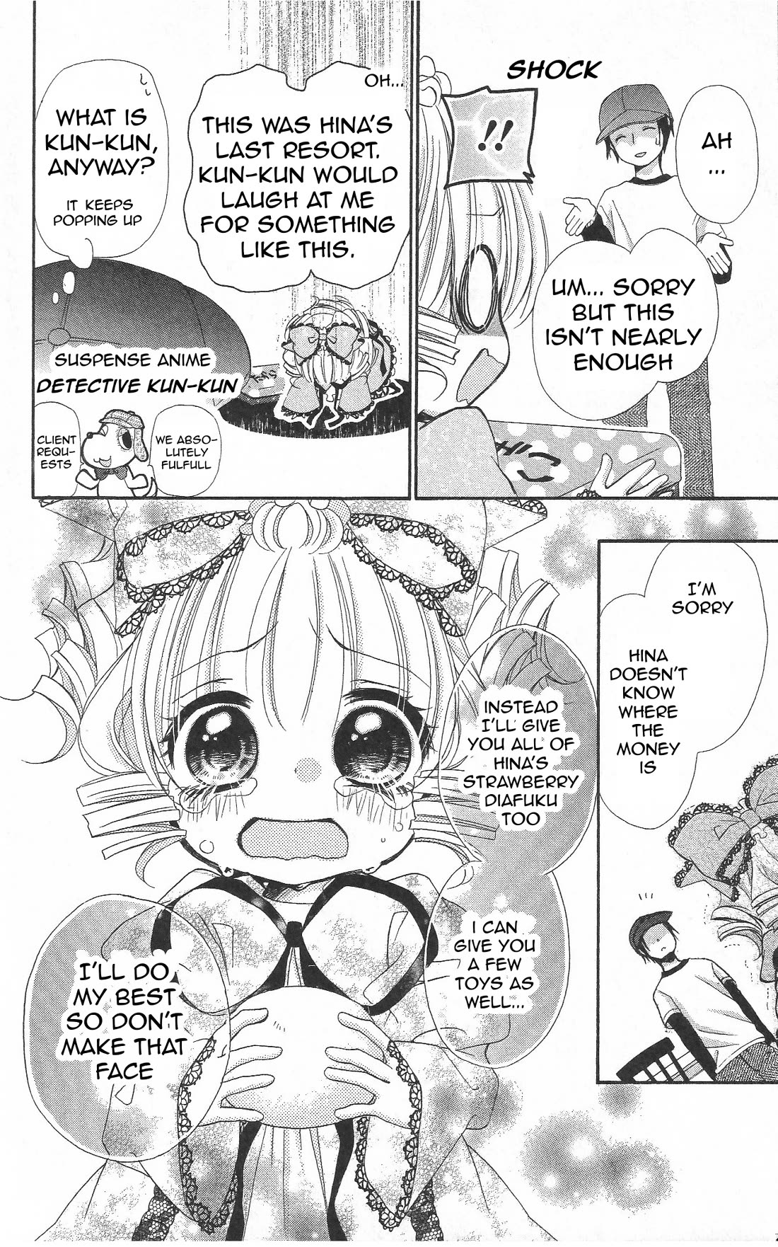 Rozen Maiden: Dolls Talk Chapter 26 page 12 - Chapter 26: Talk 26