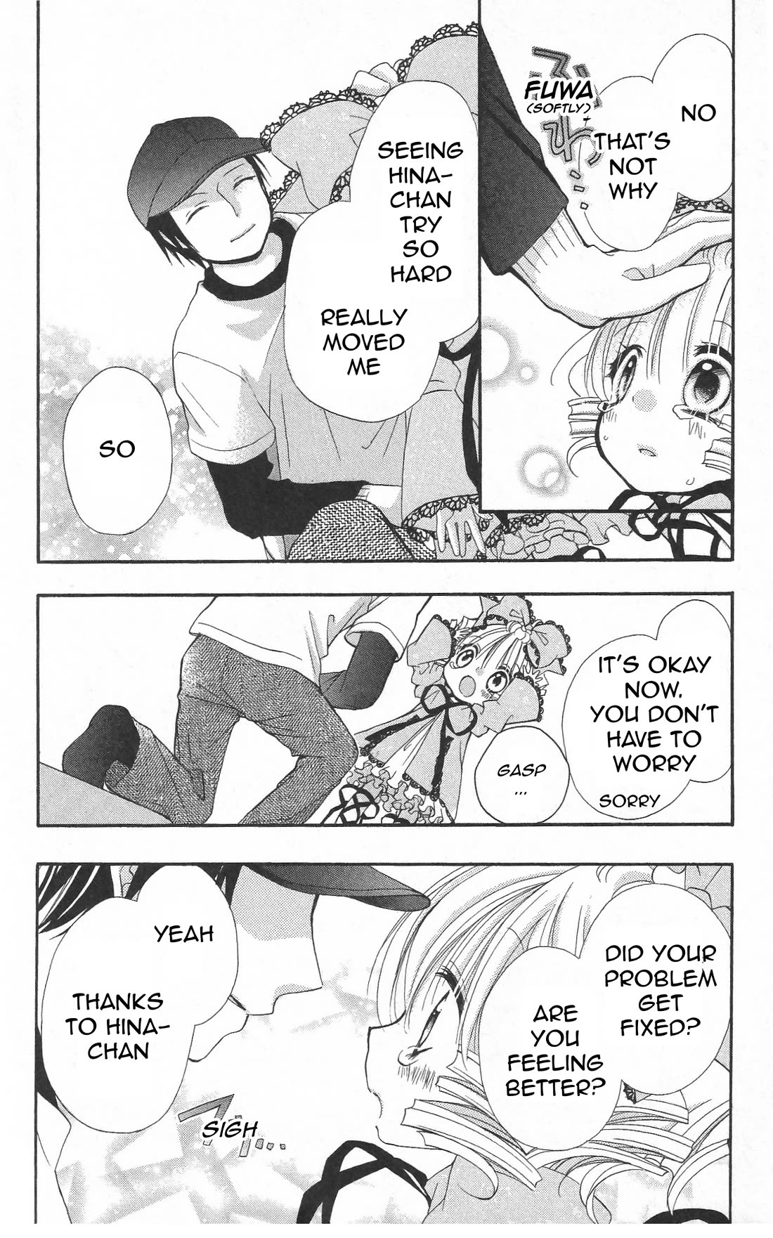 Rozen Maiden: Dolls Talk Chapter 26 page 14 - Chapter 26: Talk 26