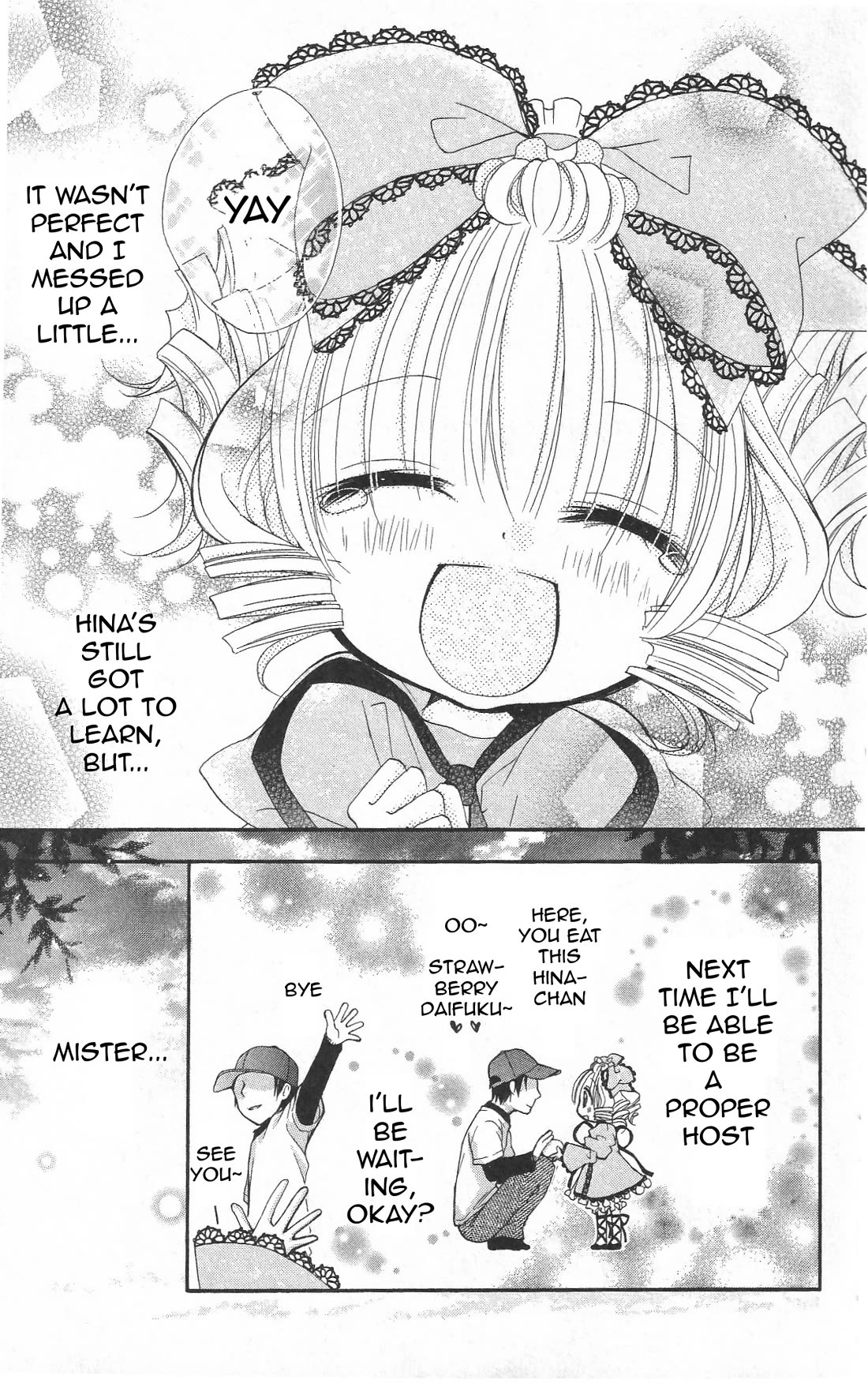 Rozen Maiden: Dolls Talk Chapter 26 page 15 - Chapter 26: Talk 26
