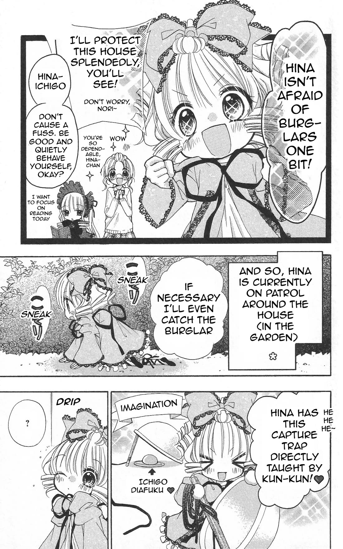Rozen Maiden: Dolls Talk Chapter 26 page 3 - Chapter 26: Talk 26