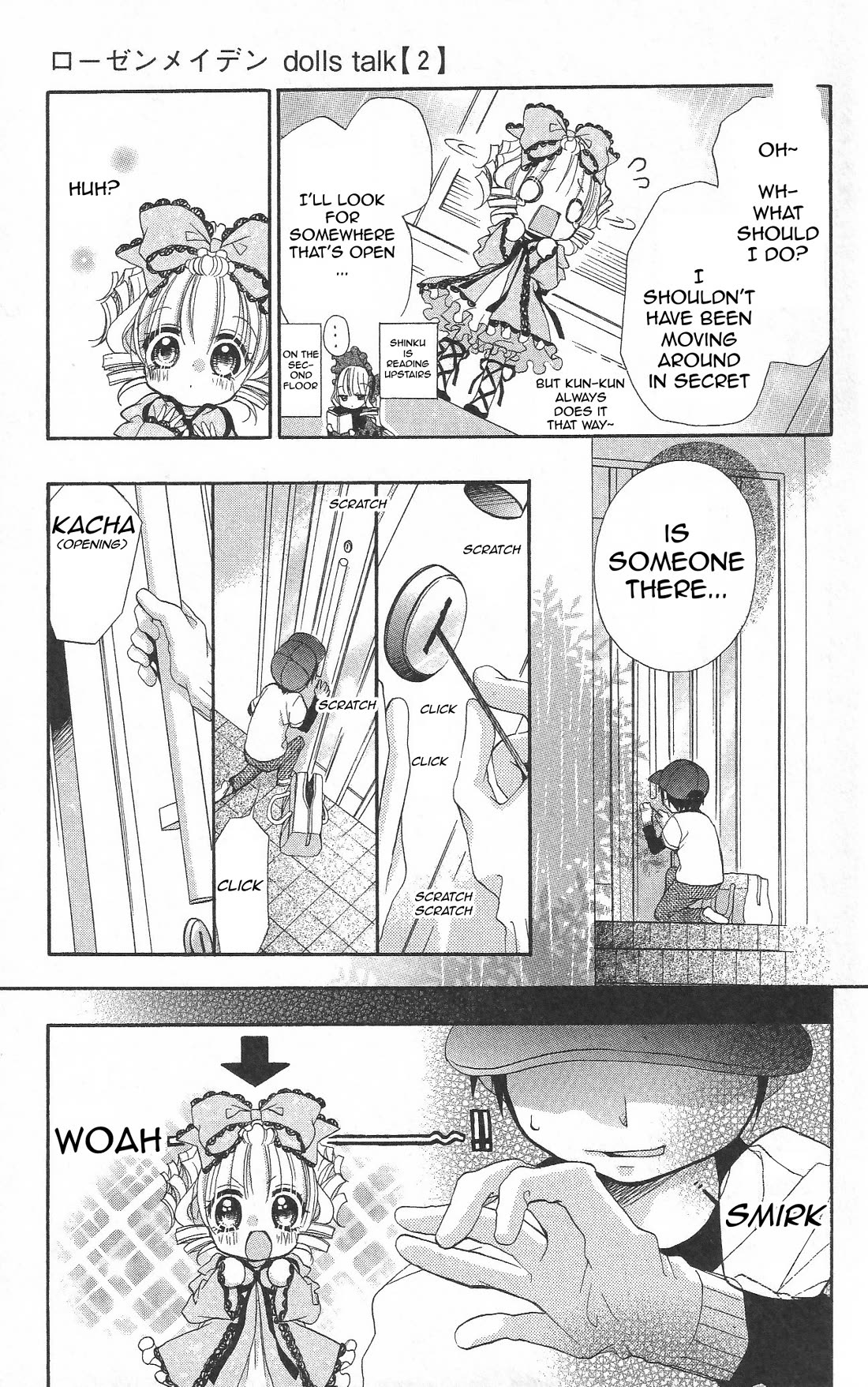Rozen Maiden: Dolls Talk Chapter 26 page 5 - Chapter 26: Talk 26