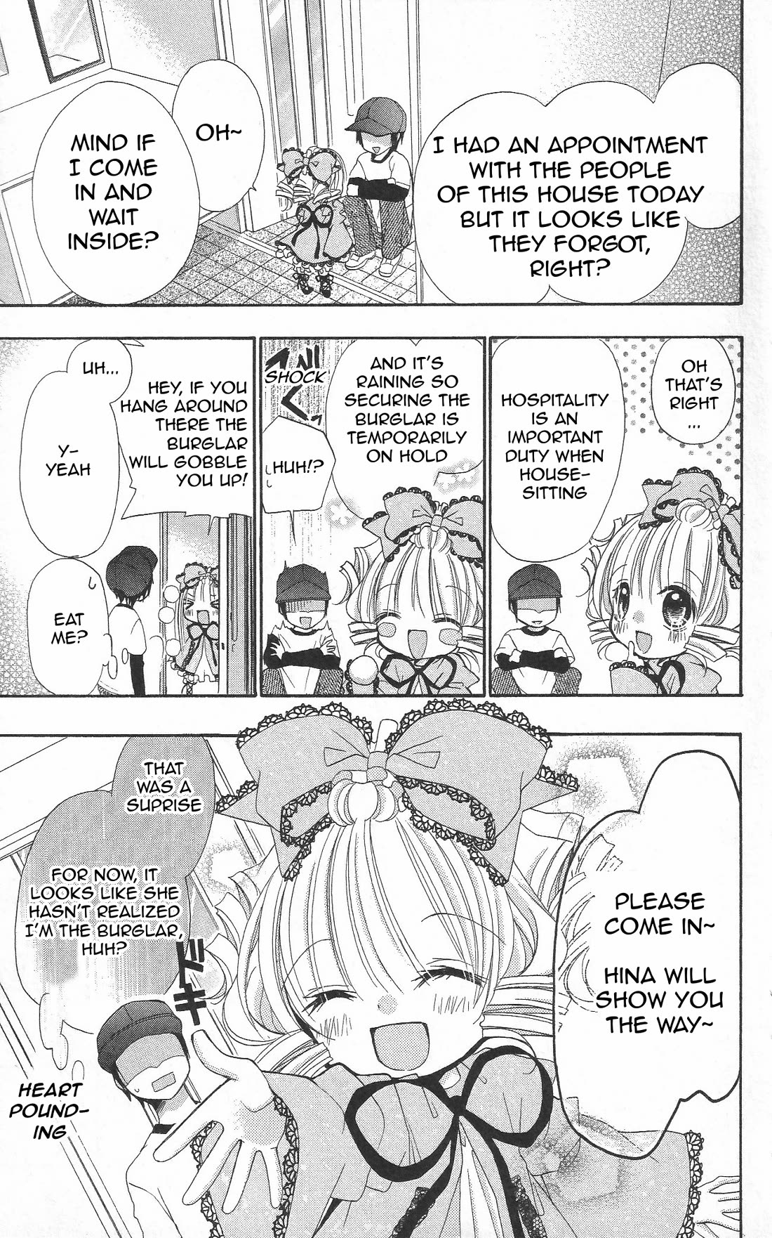 Rozen Maiden: Dolls Talk Chapter 26 page 7 - Chapter 26: Talk 26