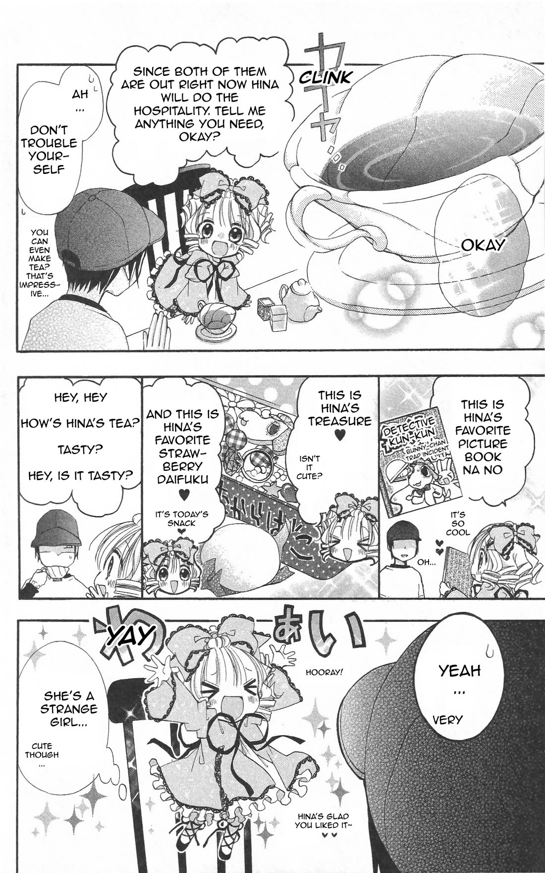 Rozen Maiden: Dolls Talk Chapter 26 page 8 - Chapter 26: Talk 26