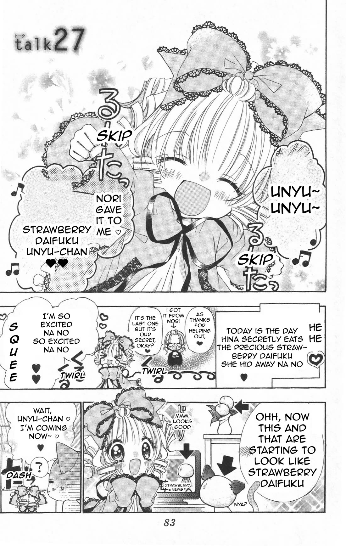 Rozen Maiden: Dolls Talk Chapter 27 page 1 - Chapter 27: Talk 27