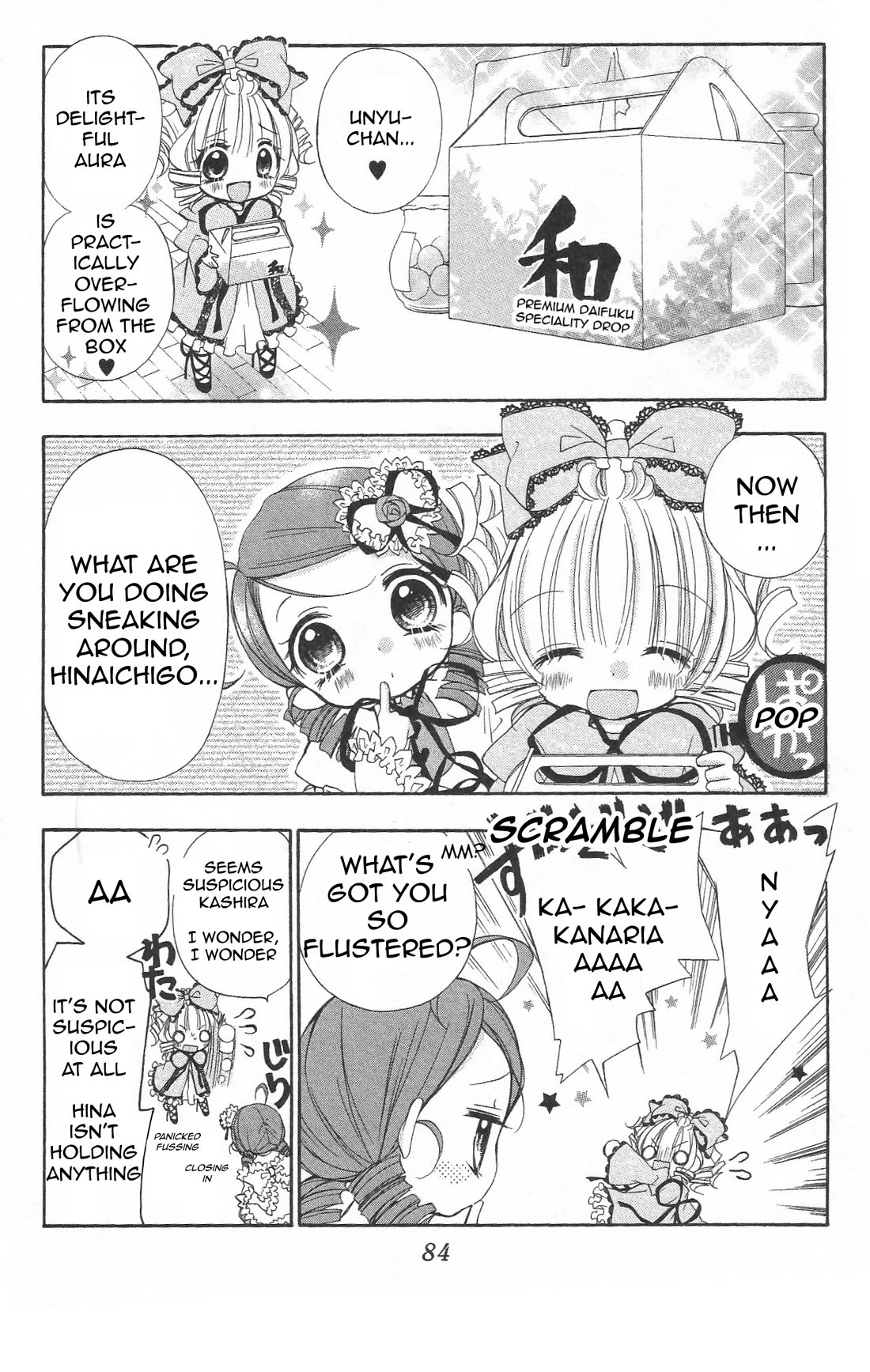 Rozen Maiden: Dolls Talk Chapter 27 page 2 - Chapter 27: Talk 27