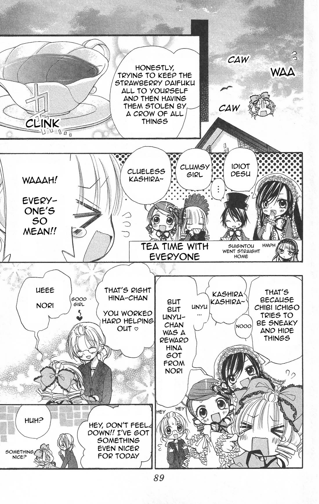 Rozen Maiden: Dolls Talk Chapter 27 page 7 - Chapter 27: Talk 27