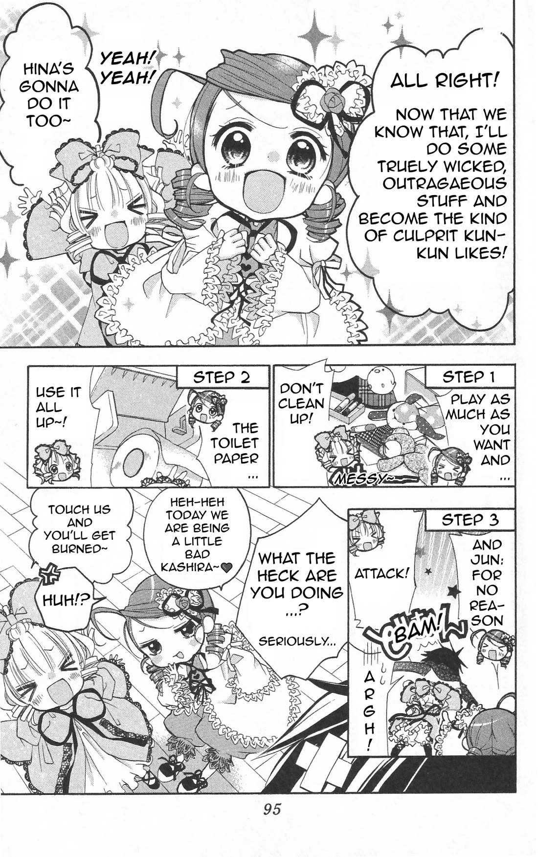 Rozen Maiden: Dolls Talk Chapter 28 page 3 - Chapter 28: Talk 28