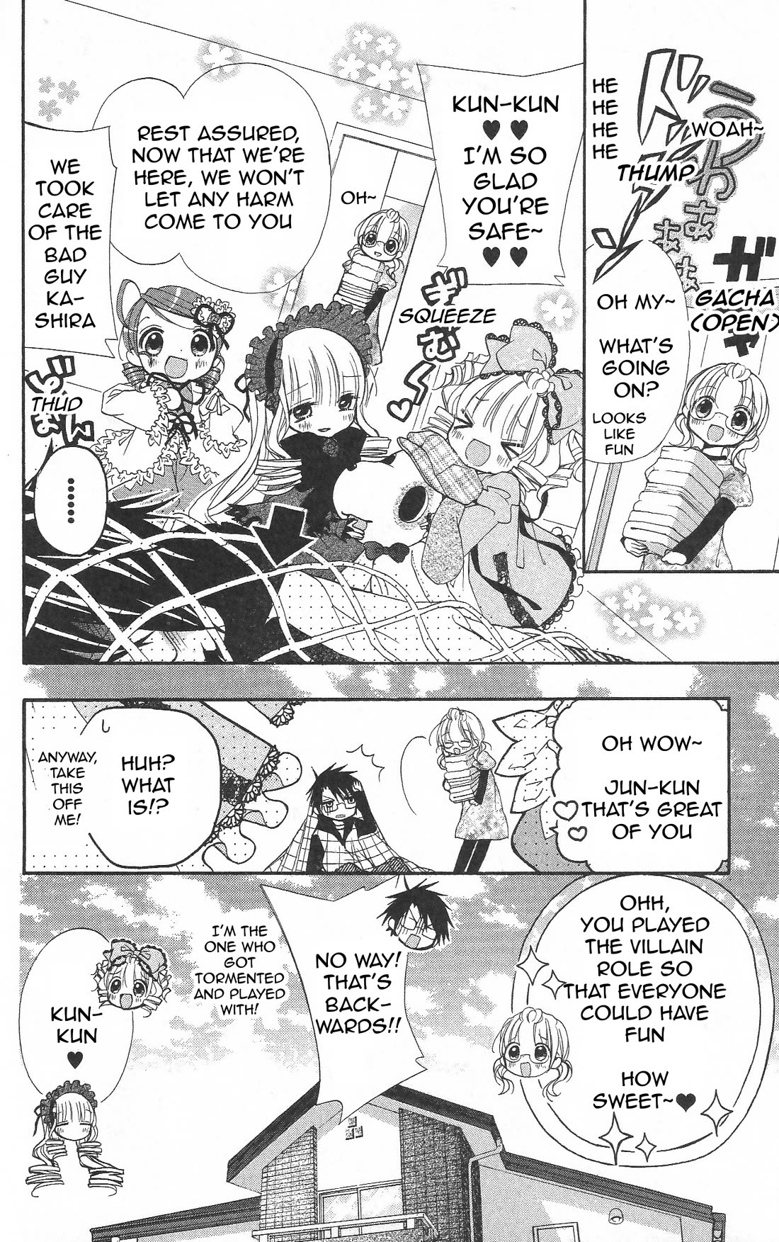 Rozen Maiden: Dolls Talk Chapter 28 page 8 - Chapter 28: Talk 28