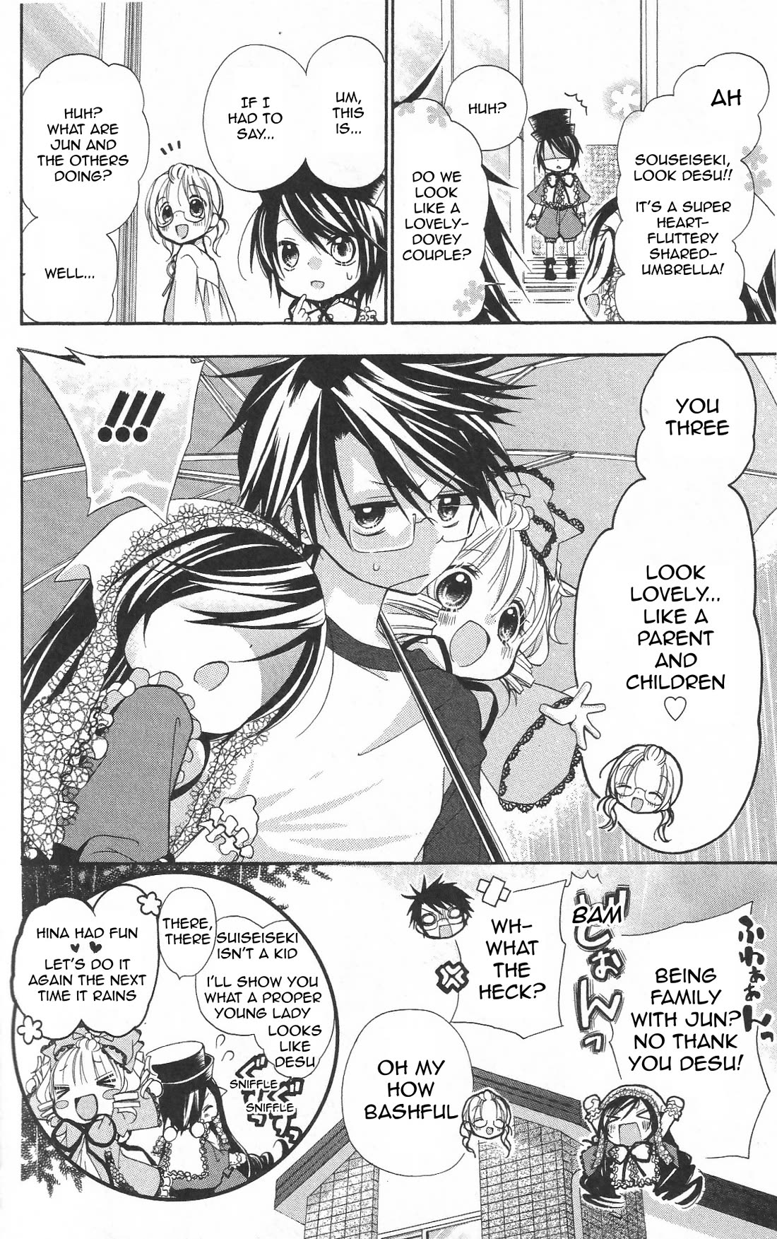 Rozen Maiden: Dolls Talk Chapter 29 page 8 - Chapter 29: Talk 29