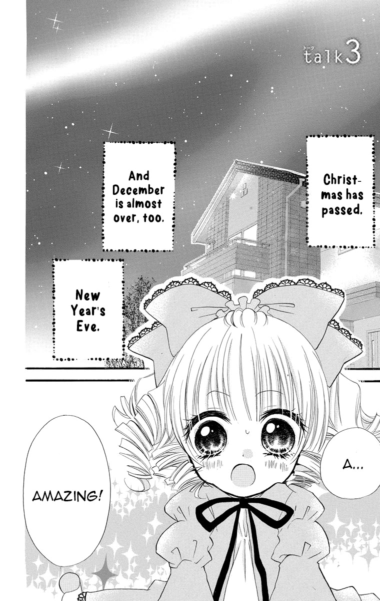 Rozen Maiden: Dolls Talk Chapter 3 page 1 - Chapter 3: Talk 3