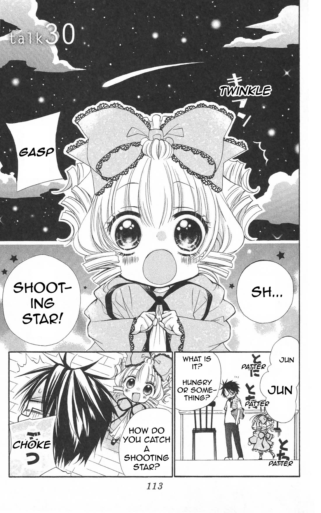 Rozen Maiden: Dolls Talk Chapter 30 page 1 - Chapter 30: Talk 30