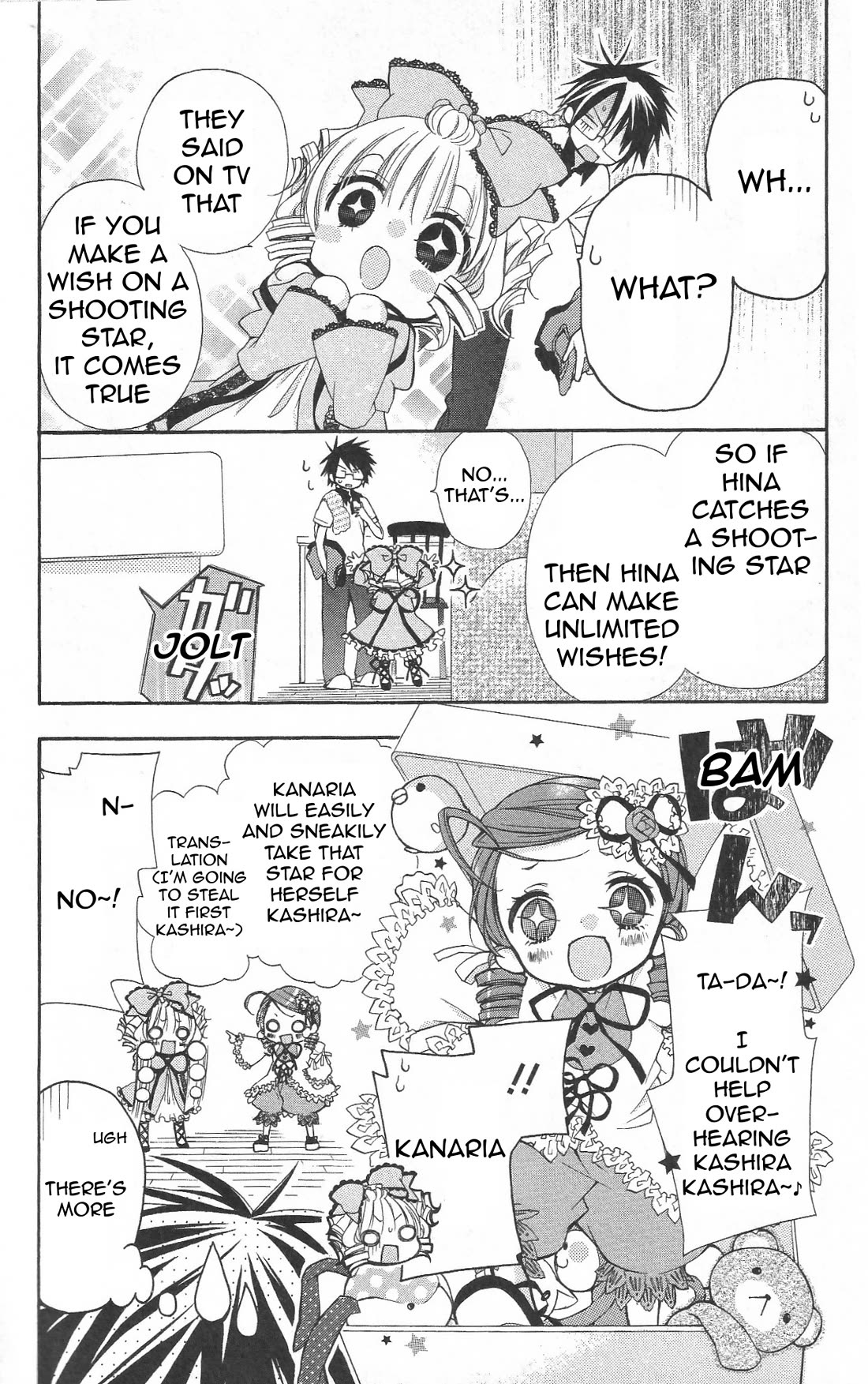 Rozen Maiden: Dolls Talk Chapter 30 page 2 - Chapter 30: Talk 30