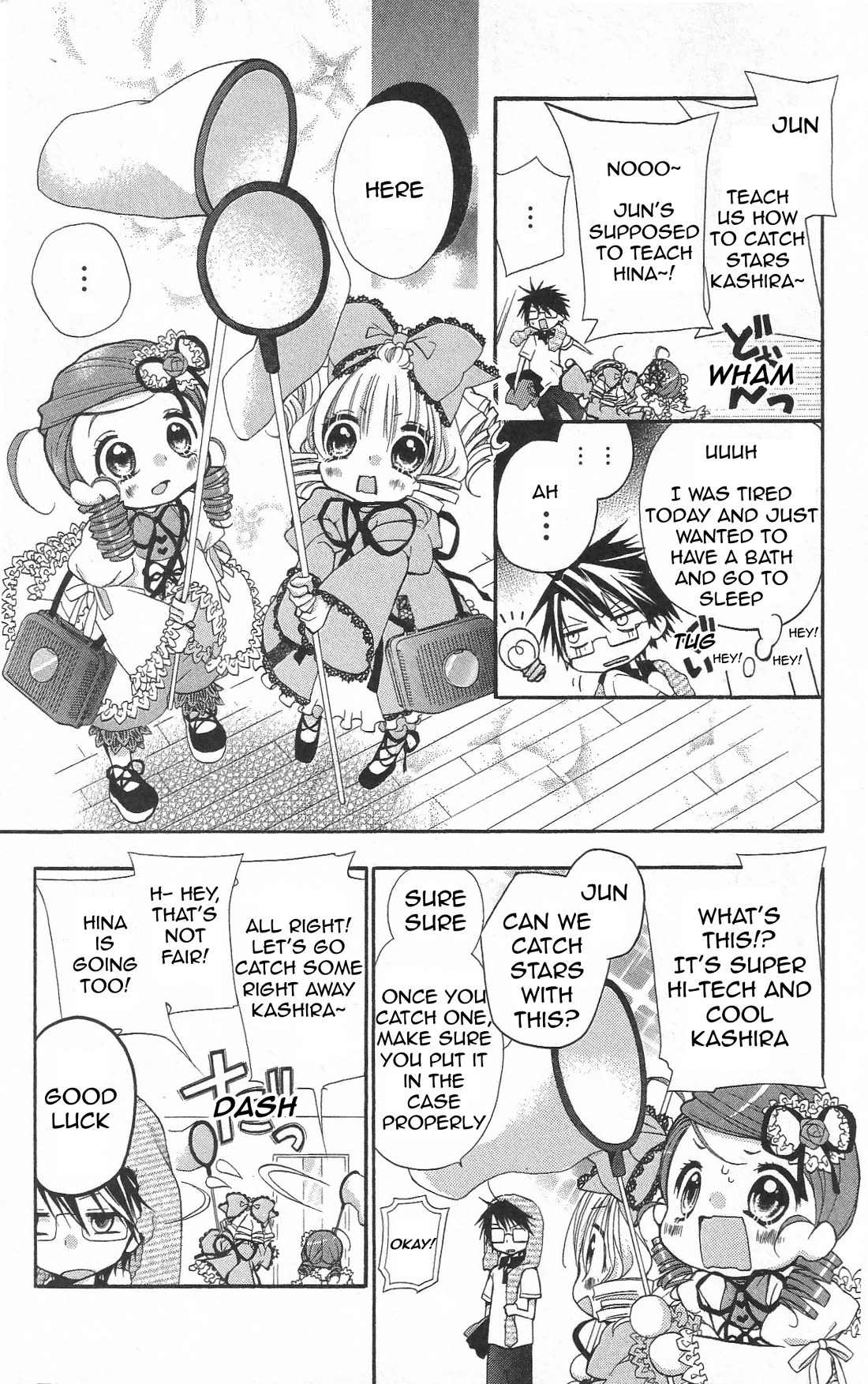 Rozen Maiden: Dolls Talk Chapter 30 page 3 - Chapter 30: Talk 30
