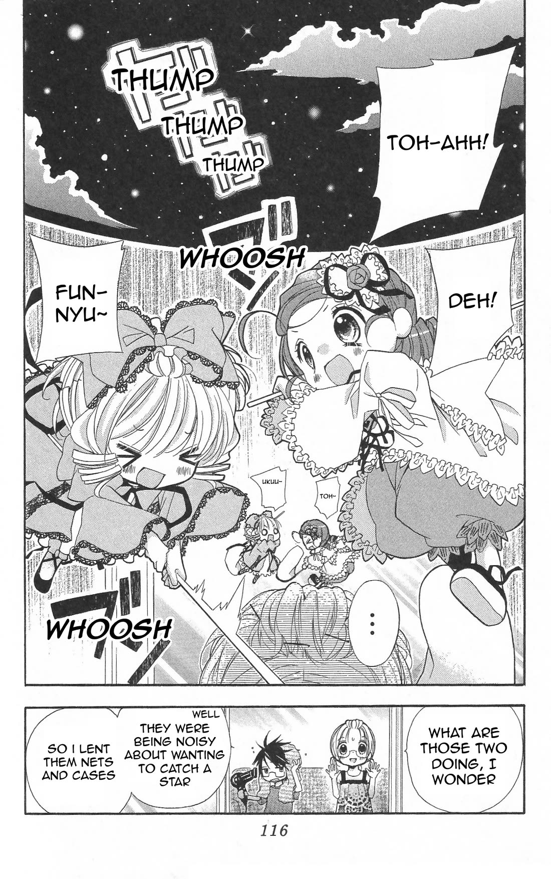 Rozen Maiden: Dolls Talk Chapter 30 page 4 - Chapter 30: Talk 30