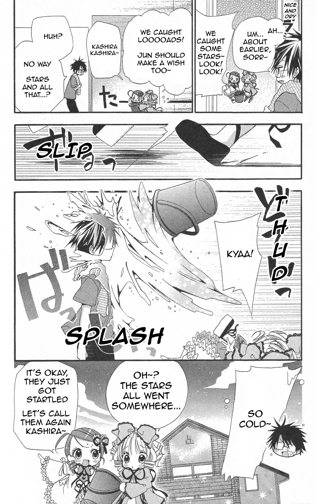 Rozen Maiden: Dolls Talk Chapter 30 page 8 - Chapter 30: Talk 30