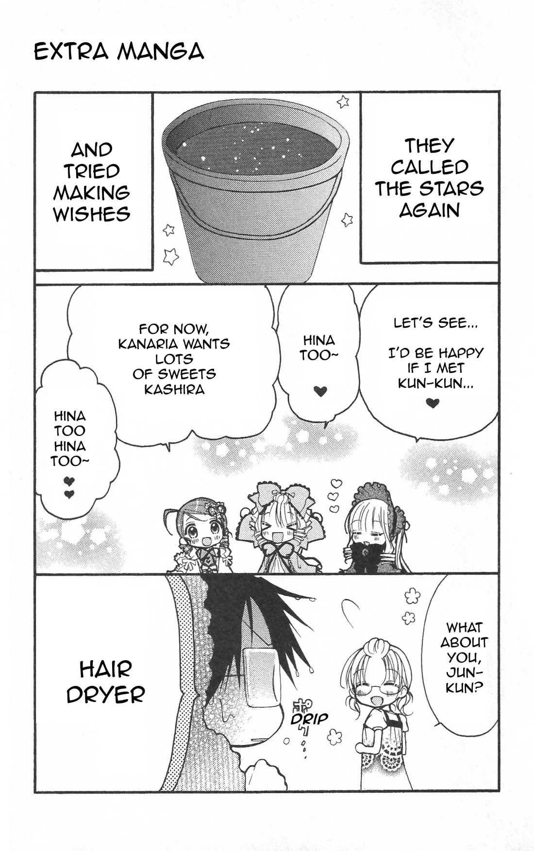 Rozen Maiden: Dolls Talk Chapter 30 page 9 - Chapter 30: Talk 30