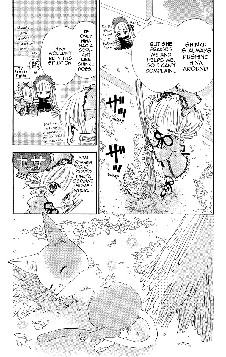 Rozen Maiden: Dolls Talk Chapter 4 page 2 - Chapter 4: Talk 4