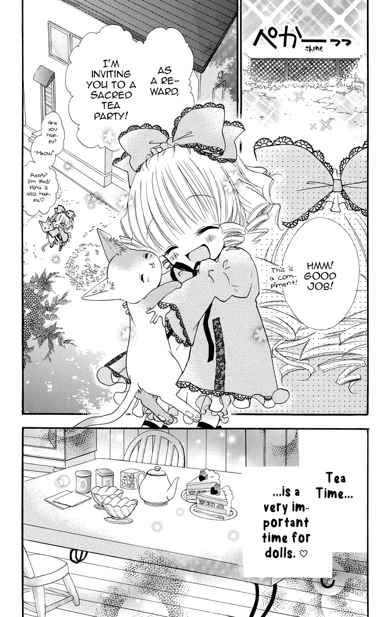 Rozen Maiden: Dolls Talk Chapter 4 page 4 - Chapter 4: Talk 4