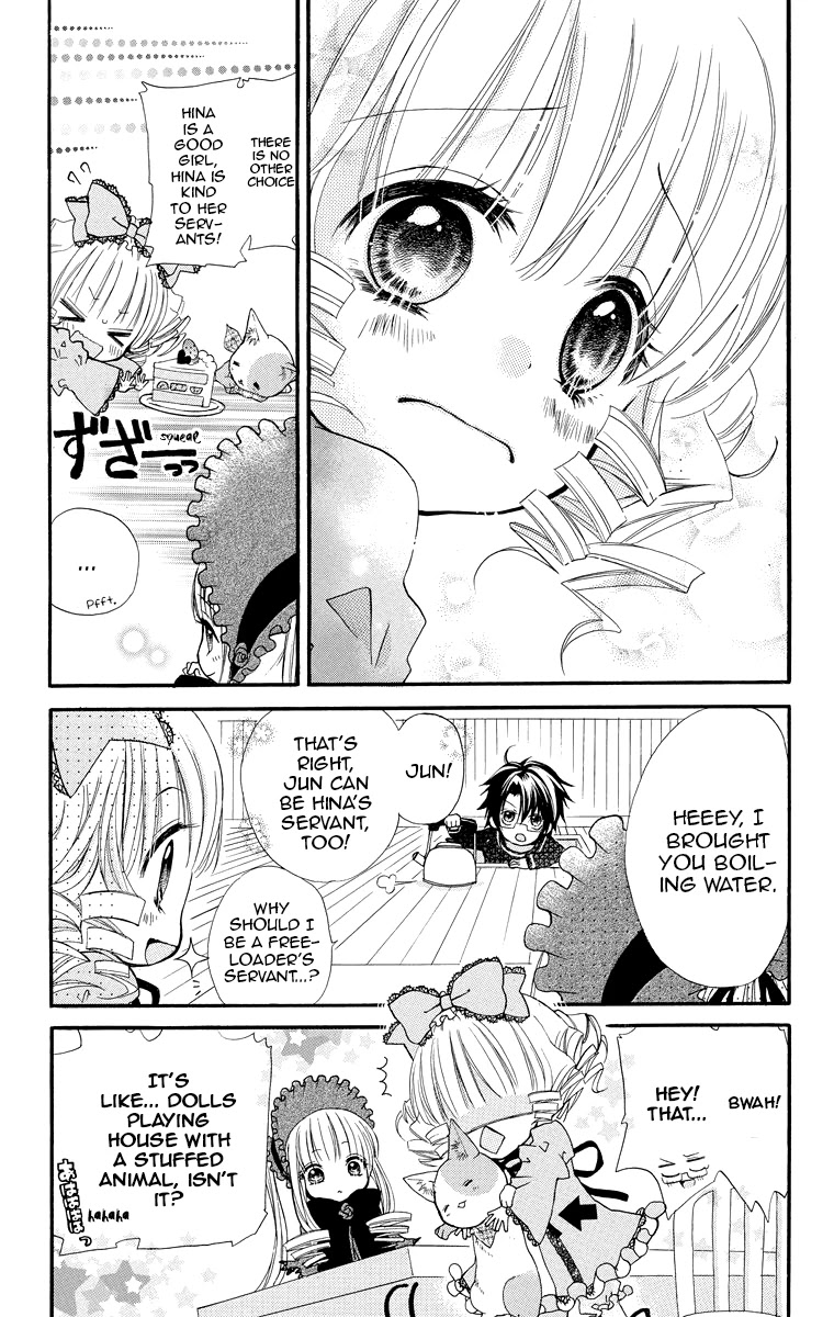 Rozen Maiden: Dolls Talk Chapter 4 page 7 - Chapter 4: Talk 4