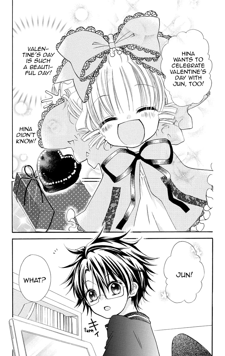 Rozen Maiden: Dolls Talk Chapter 5 page 3 - Chapter 5: Talk 5