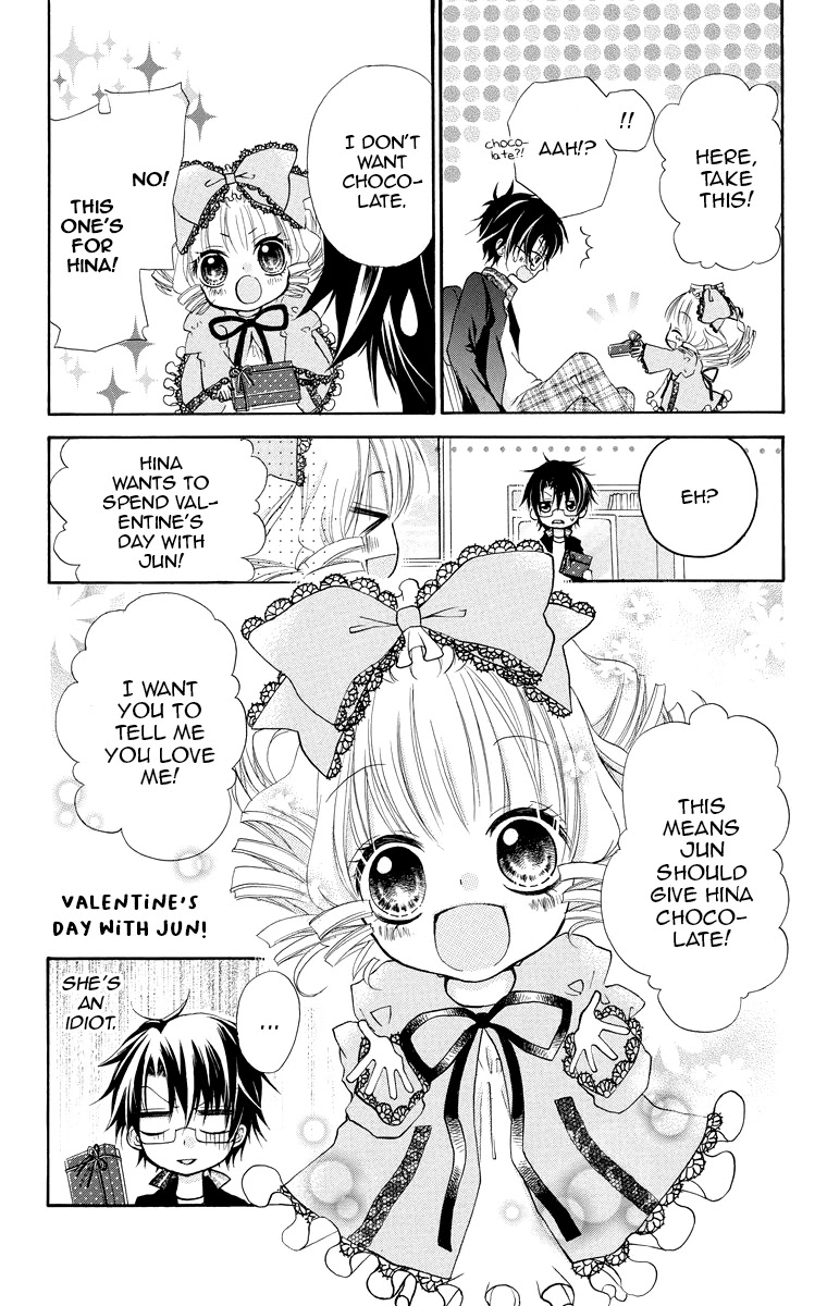 Rozen Maiden: Dolls Talk Chapter 5 page 4 - Chapter 5: Talk 5