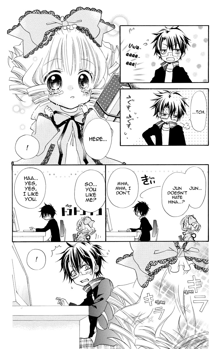 Rozen Maiden: Dolls Talk Chapter 5 page 6 - Chapter 5: Talk 5