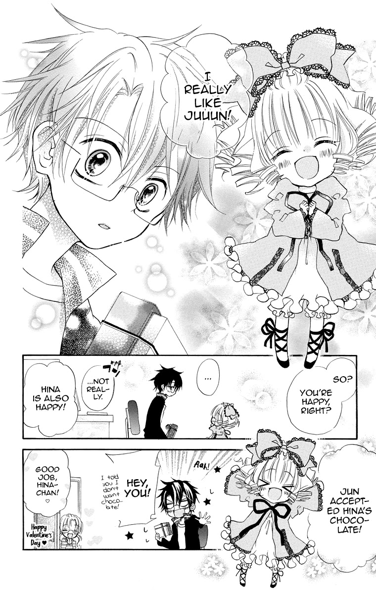 Rozen Maiden: Dolls Talk Chapter 5 page 8 - Chapter 5: Talk 5