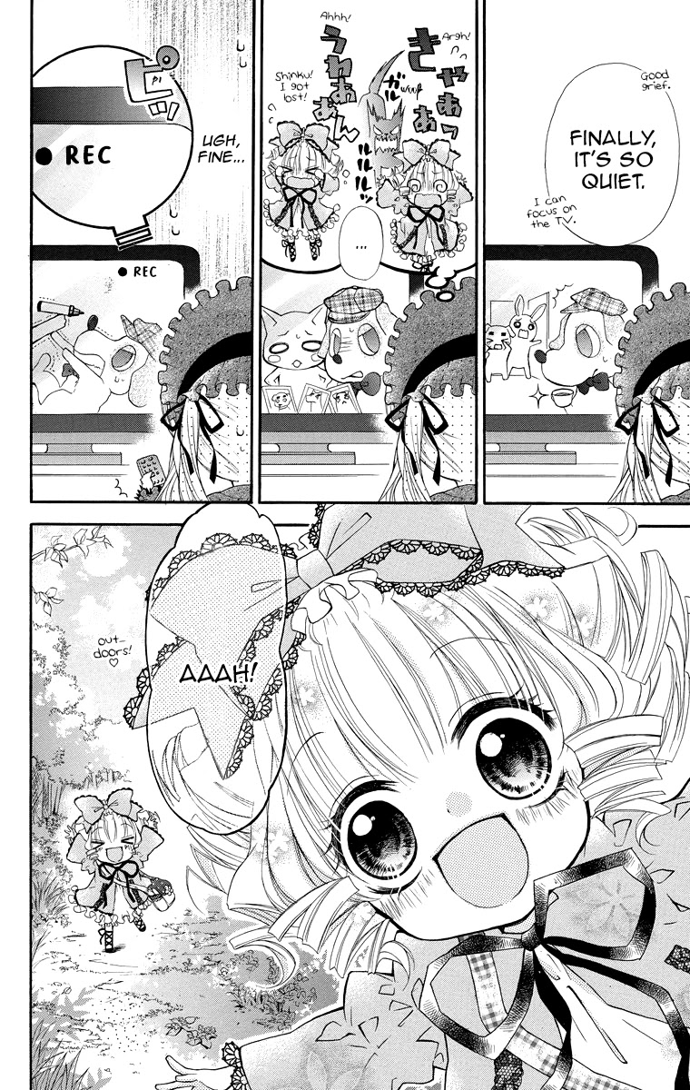 Rozen Maiden: Dolls Talk Chapter 6 page 4 - Chapter 6: Talk 6