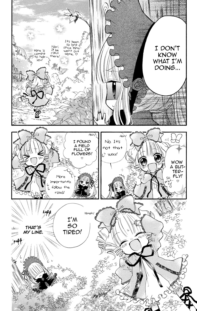 Rozen Maiden: Dolls Talk Chapter 6 page 5 - Chapter 6: Talk 6