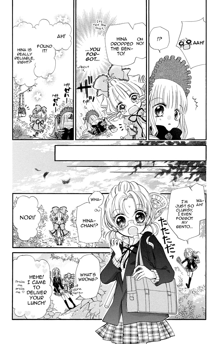 Rozen Maiden: Dolls Talk Chapter 6 page 7 - Chapter 6: Talk 6