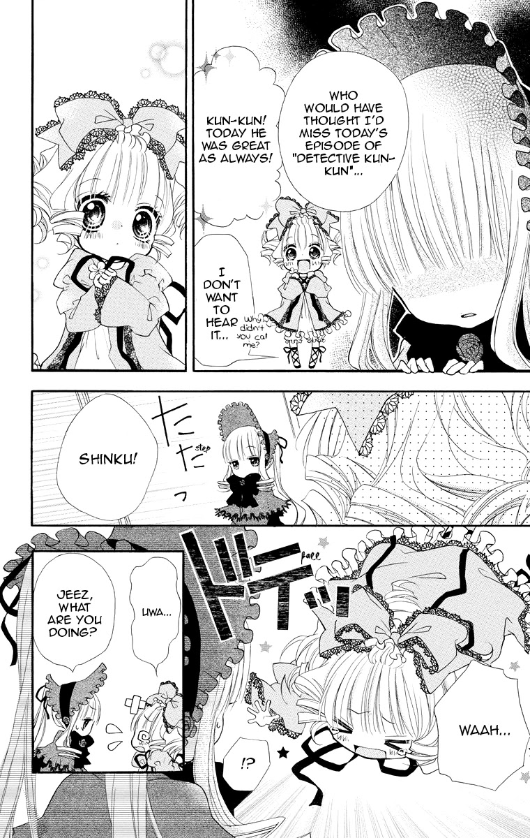 Rozen Maiden: Dolls Talk Chapter 7 page 4 - Chapter 7: Talk 7