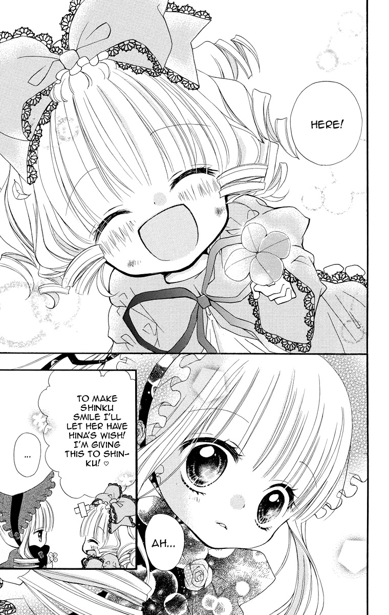 Rozen Maiden: Dolls Talk Chapter 7 page 5 - Chapter 7: Talk 7