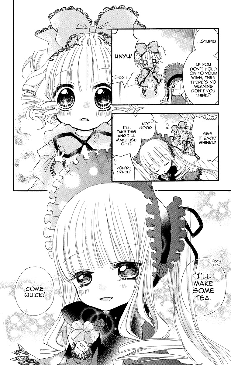 Rozen Maiden: Dolls Talk Chapter 7 page 6 - Chapter 7: Talk 7