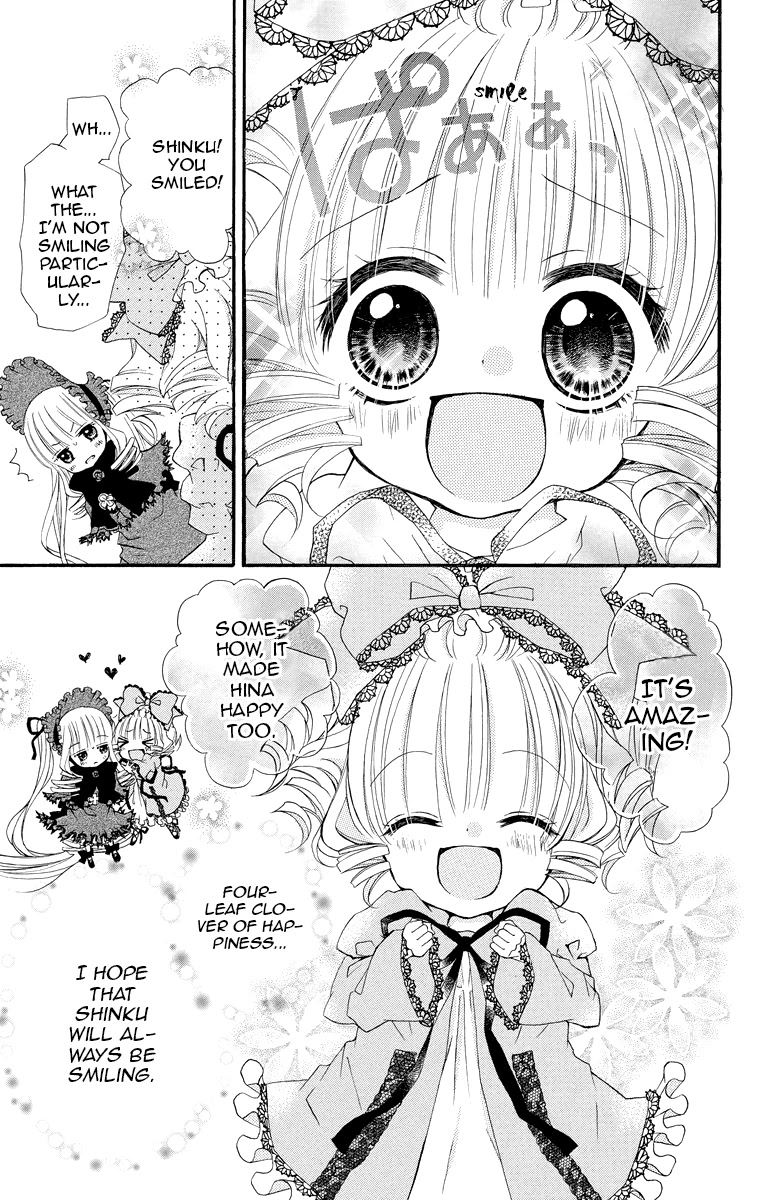 Rozen Maiden: Dolls Talk Chapter 7 page 7 - Chapter 7: Talk 7