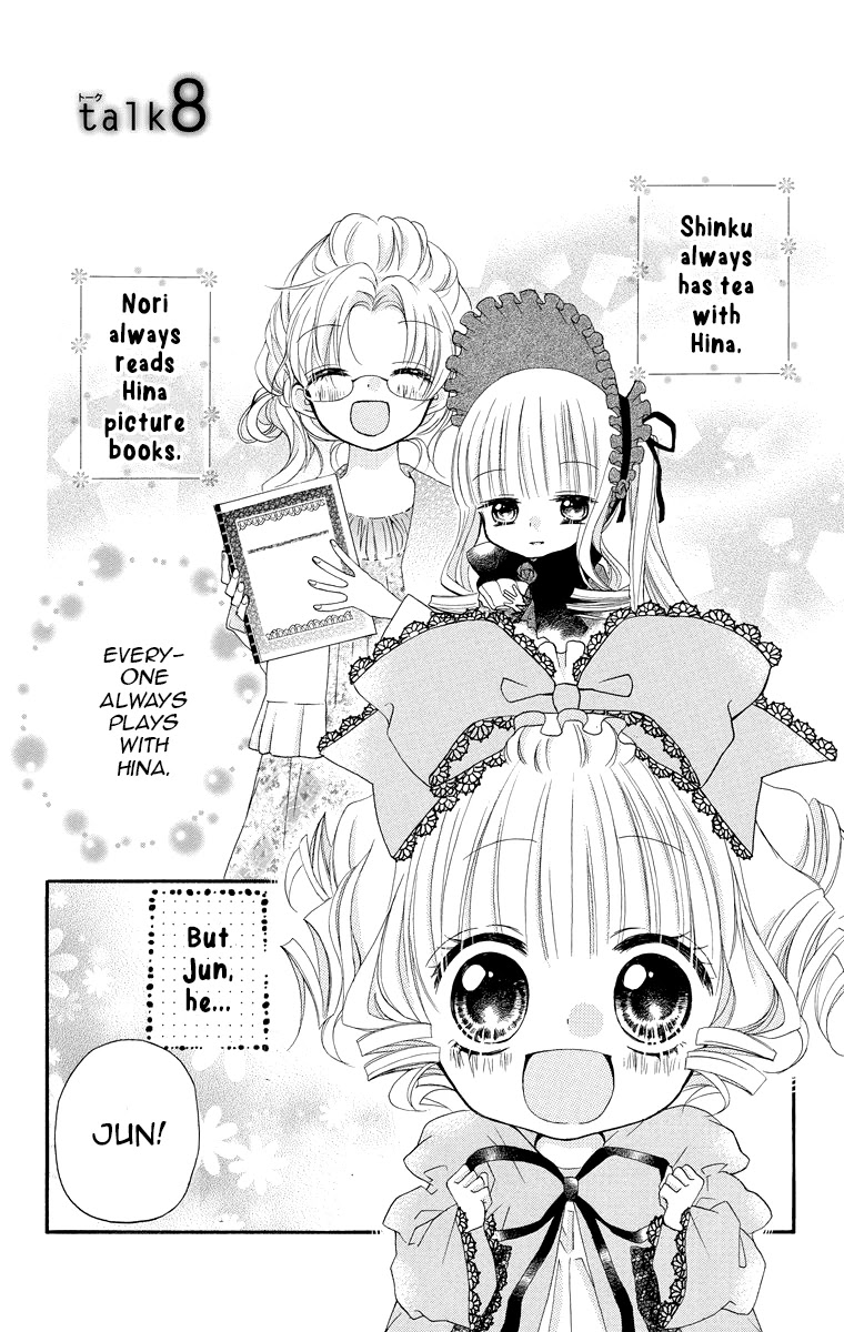 Rozen Maiden: Dolls Talk Chapter 8 page 1 - Chapter 8: Talk 8