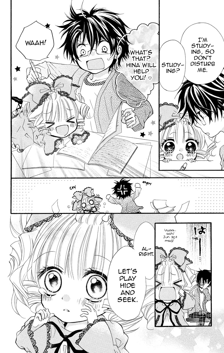 Rozen Maiden: Dolls Talk Chapter 8 page 3 - Chapter 8: Talk 8