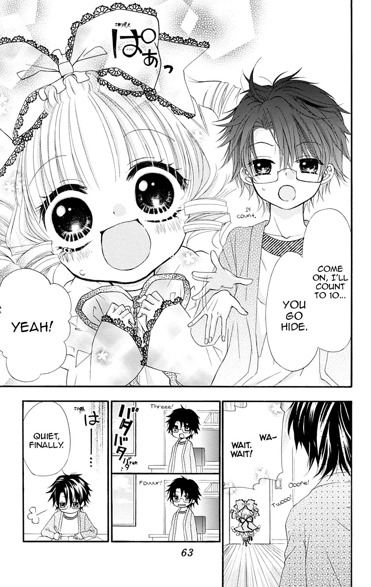 Rozen Maiden: Dolls Talk Chapter 8 page 4 - Chapter 8: Talk 8