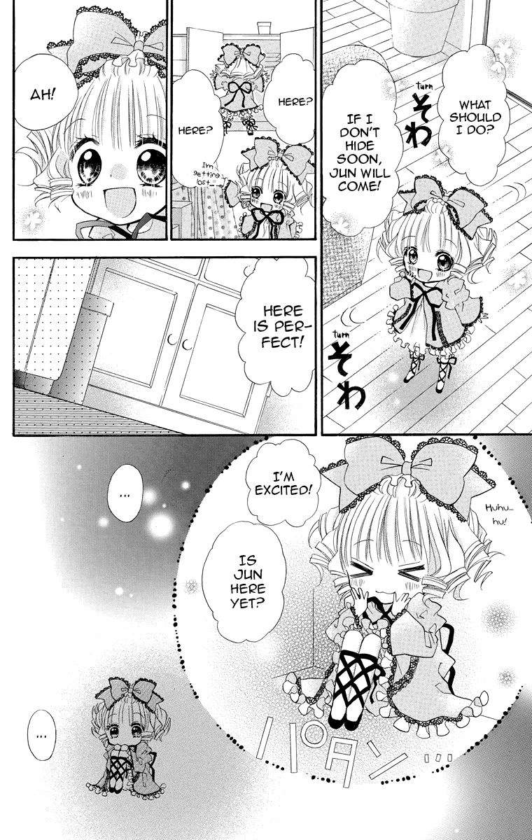 Rozen Maiden: Dolls Talk Chapter 8 page 5 - Chapter 8: Talk 8