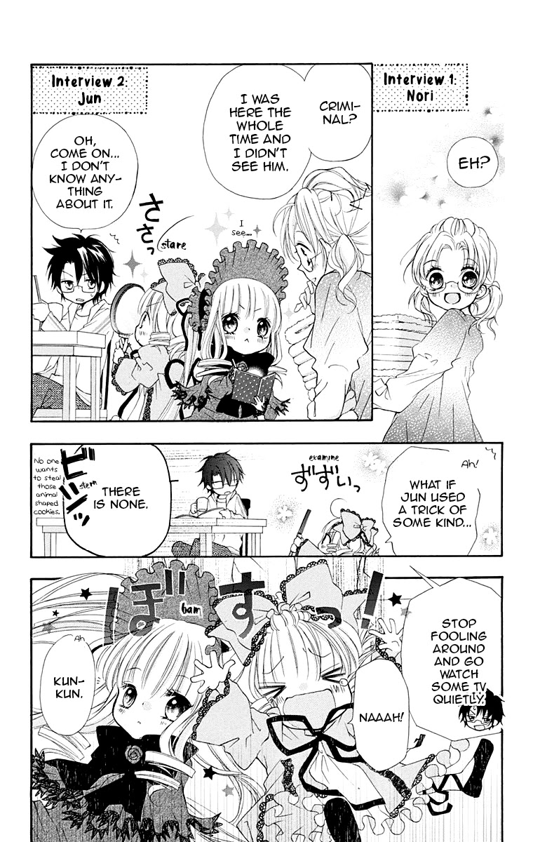 Rozen Maiden: Dolls Talk Chapter 9 page 4 - Chapter 9: Talk 9