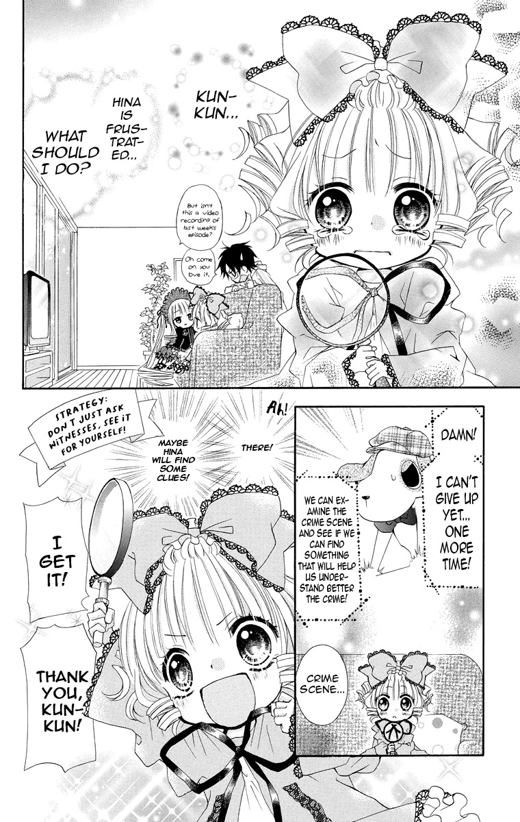 Rozen Maiden: Dolls Talk Chapter 9 page 5 - Chapter 9: Talk 9