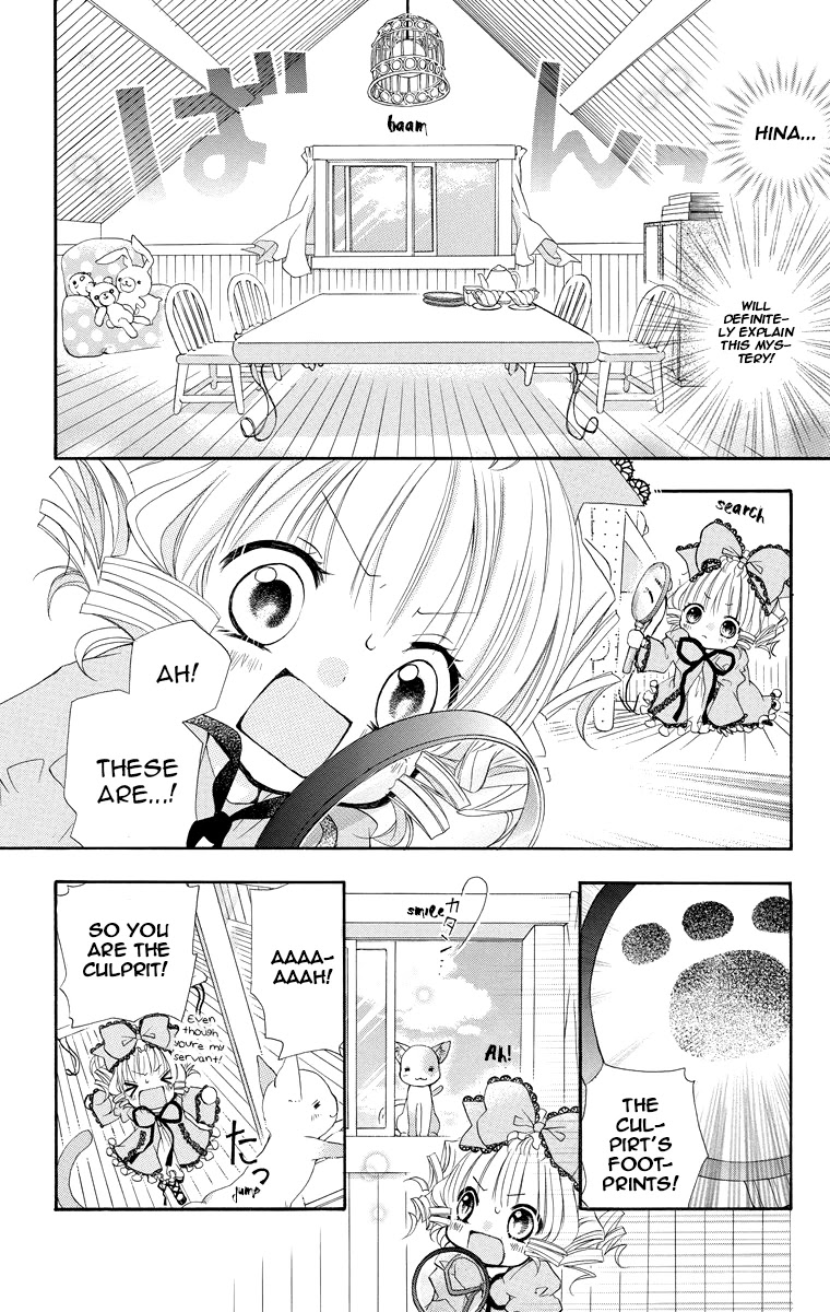Rozen Maiden: Dolls Talk Chapter 9 page 6 - Chapter 9: Talk 9
