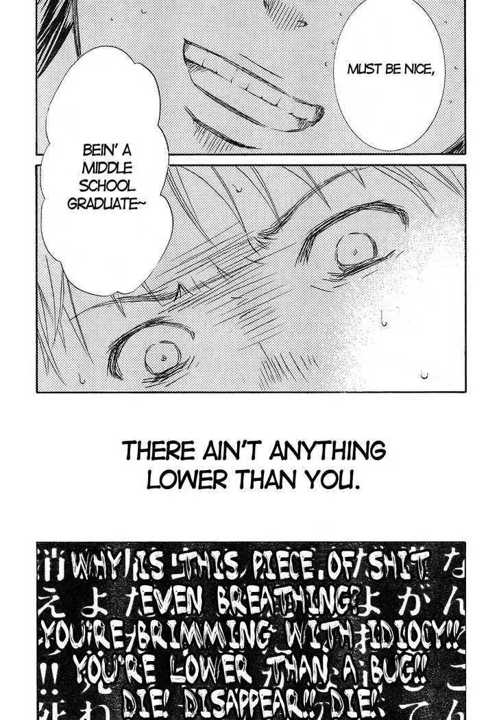 Rozen Maiden II Chapter 1 page 11 - Chapter 1 : [Prologue]