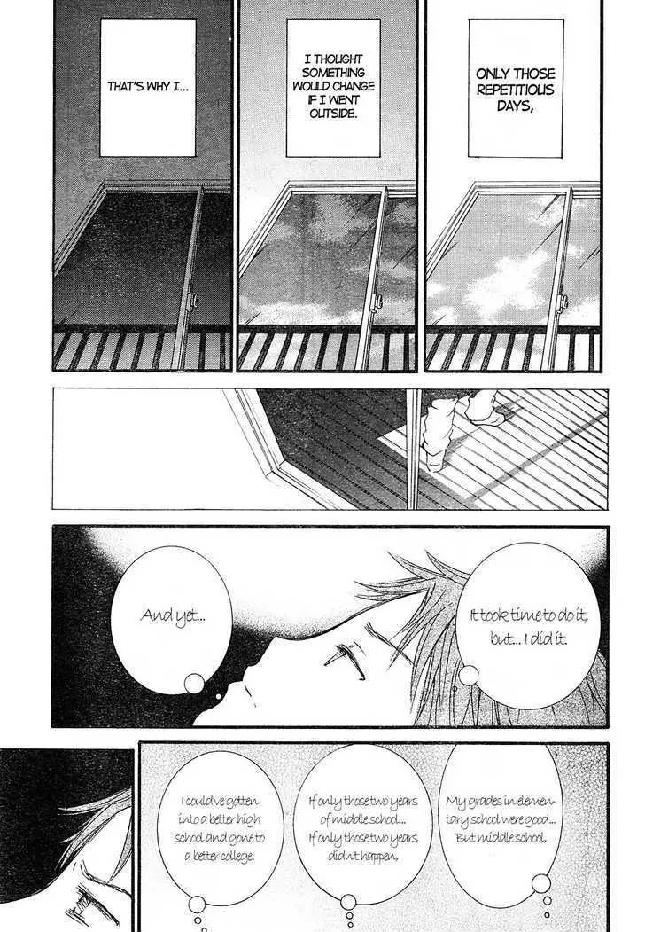 Rozen Maiden II Chapter 1 page 13 - Chapter 1 : [Prologue]