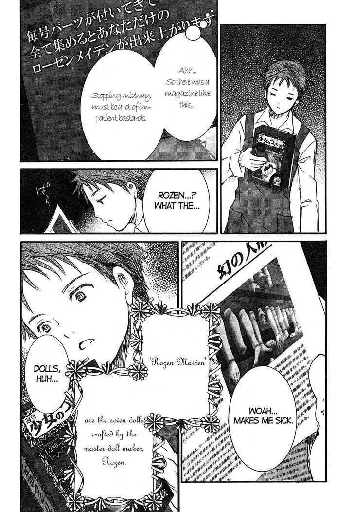 Rozen Maiden II Chapter 1 page 16 - Chapter 1 : [Prologue]