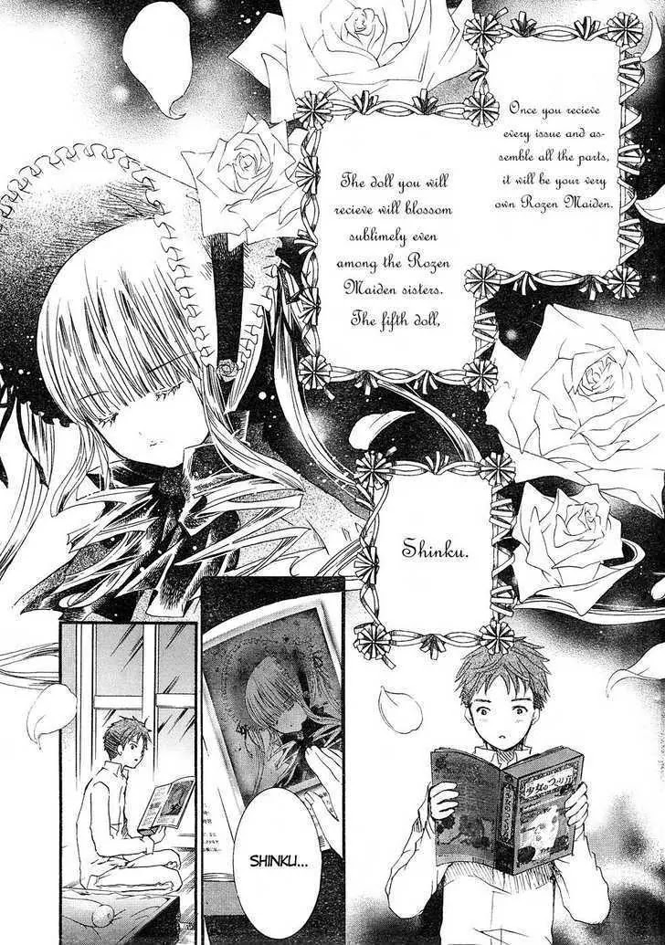 Rozen Maiden II Chapter 1 page 23 - Chapter 1 : [Prologue]