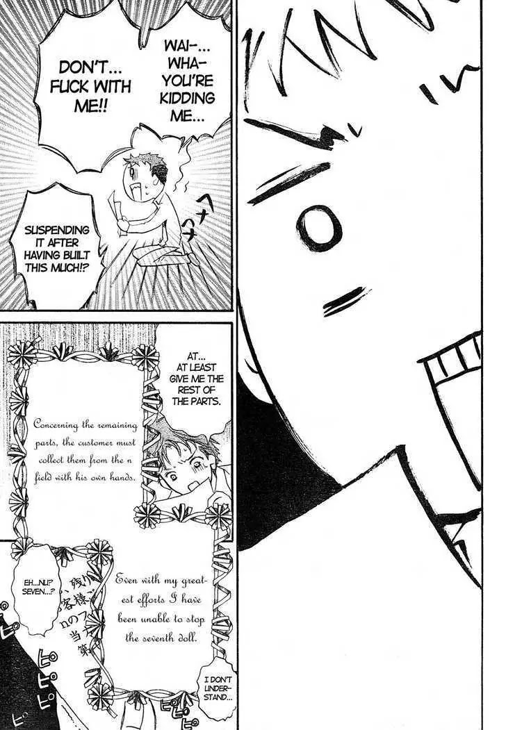 Rozen Maiden II Chapter 1 page 31 - Chapter 1 : [Prologue]